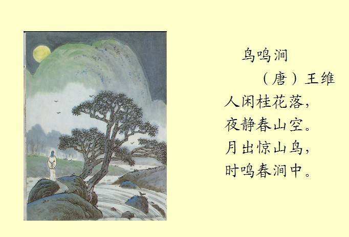 传承越中石刻艺术 128件组题跋临创作品在浙江绍兴展出